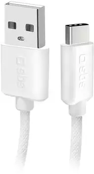 SBS Mobile USB-A auf USB-C Textilkabel mit Kabelhalter, 1,5m (TECABLETISSUEUSBCG)