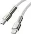 Baseus CATLJK-B02 USB-C Kabel High Speed USB 2.0 1,5m 20W weiß (CATLJK-B02)