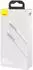 Baseus CATLJK-B02 USB-C Kabel High Speed USB 2.0 1,5m 20W weiß (CATLJK-B02)