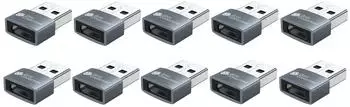 Good Connections USB 2.0 Adapter Stecker A auf USB-C Buchse, Aluminium, grau, 10er-Set (USB-AD203-10)