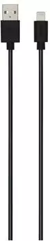 Hama Lade-/Datenkabel USB-A auf Lightning, 0,75m, schwarz