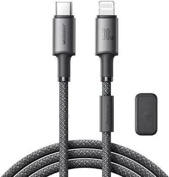 OEM USB-C auf Lightning Kabel mit magnetischem Halter, 1,2m, 30W, grau (hurtel_6956116728823)