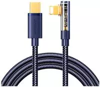 Gaming Cable S-CL020A6 Lightning (angled) / USB-C (straight) 20W 1.2 m - blue