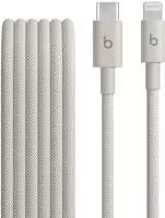 Apple USB-Kabel "USB-C auf Lightning Gewebtes Kabel" Lightning USB-C 150 cm