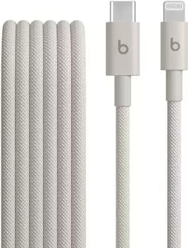 Apple USB-C zu Lightning gewebtes Kabel 1,5m Surge Stone (MDGL4ZM/A)