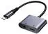 Joyroom SY-L01 2-in-1 Lightning auf 3,5mm Klinke + Lightning DAC-Adapter, schwarz (SY-L01)