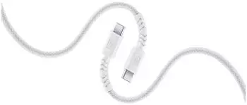 Cellular Line Flexi Braided Data Cable USB-C auf USB-C 60W 2,5m wei&szlig; (USBDATAUBRC2C25W)