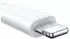 Joyroom 3-in-1 Kabel USB-A zu Lightning, magnetisch, 1,2m, weiß (S-IW007)