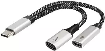 Maxtrack MA11L USB-C Splitter 2-in-1, OTG & 60W Schnellladung (MA11L)