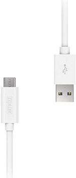 Artwizz USB-C Kabel zu USB-A männlich (1m) weiß