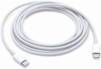 Xiaomi Micro USB to Type C cable (150cm) White