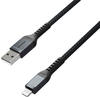 Nomad Smartphone-Kabel »Rugged Lightning Cable USB-A«, Lightning-USB Typ A,...