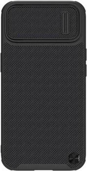 Nillkin Textured Case S for Apple iPhone 14 (für black) (für iPhone 14) Schwarz