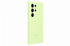 Samsung Silicone Case (Galaxy S24 Ultra) Lime
