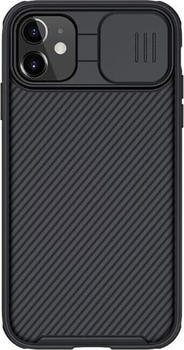 Nillkin CamShield Pro Series Hardcase Hülle (für iPhone 11) Schwarz