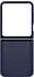 Samsung Silicone Case with Ring (Galaxy Z Flip6) Navy