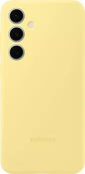 Samsung Silicone Case (Galaxy S24 FE) Gelb