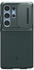 Spigen Optik Armor Case (Galaxy S25 Ultra) Abyss Green