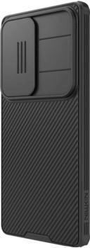 Nillkin Handyhülle für Galaxy S25 Ultra, CamShield Pro, Schwarz