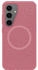 Otterbox Symmetry Clear with Magnets für Samsung Galaxy S25
