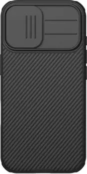 Nillkin CamShield PRO Magnetic Back Cover für das Apple iPhone 17 Black