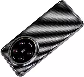 Betterfon Hülle für Xiaomi 15 Ultra Handyhülle Handytasche Silikon Case Bumper Back Cover Schale