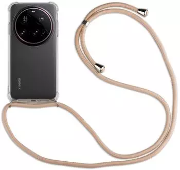 Betterfon Handykett für Xiaomi 15 Ultra Hülle mit Kordel Handyhülle mit Band in Beige / Braun