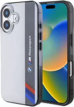 BMW Motorsport IML Vertical Stripe Handyhülle kompatibel mit iPhone 16 Grau