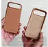 Vonmählen Hülle Back Cover Soft Silicone Apple iPhone 17 Air Dark Cream Braun