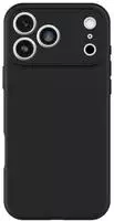 Otterbox 77-001176, Otterbox Lumen Series (Retail) Case Apple iPhone 18 Pro Max,