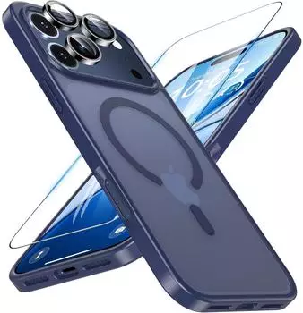 LuxusKollektion iPhone 17 Pro H&uuml;lle MagSafe, Panzerglas & Kameraschutz, blau