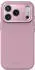 Decoded AntiMicrobial Silicone Back Cover für Apple iPhone 18 Pro Max