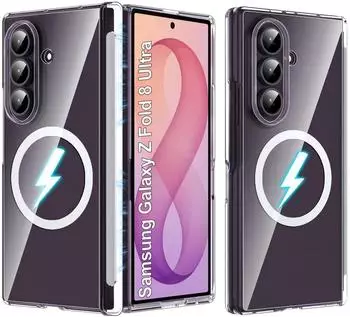 LuxusKollektion Schutzh&uuml;lle Galaxy Z Fold 8 Ultra, magnetisch, PC-Hartschale, Scharnierschutz