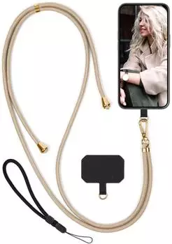 moex Unleash Handykette f&uuml;r nubia Flip 5G, beige/gold, ohne H&uuml;lle