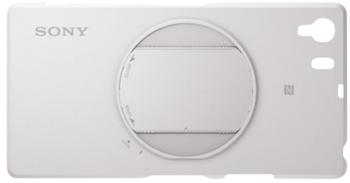 Sony SPA-ACX2 Case (Xperia Z1)