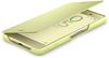 Sony Flipcover SCR52 (Xperia X) lime gold