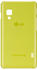 LG Ultra Slim Case (LG Optimus L5 II) Lime