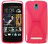 PhoneNatic Silikonhülle für HTC Desire 500 X-Style pink