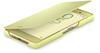 Sony Style Cover Flip SCR58 (Xperia X Performance) lime gold