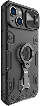 Nillkin Schutzhülle CamShield Armor Case für iPhone 14 Plus black