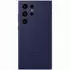 Samsung Silicone Case (Galaxy S23 Ultra)