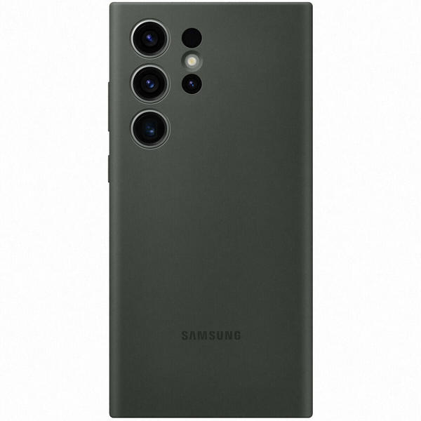 Samsung Silicone Case (Galaxy S23 Ultra) Green
