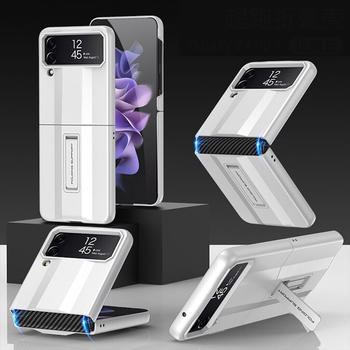 Wigento Für Samsung Galaxy Z Flip4 5G All-Inclusive Kunststoff Silikon Cover Handy Tasche Hülle Etuis Weiß