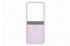 Samsung Silicone Case with Ring (Galaxy Z Flip5) Lavender