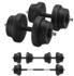 Songmics Hantel-Set, 2-in-1-Kurzhantel, 2x10/15 kg
