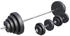 Gorilla Sports Langhantel Set 100KG