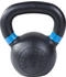 Gorilla Sports Kettlebell Cast Iron 16kg black