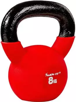 Movit Kettlebell PRO 8kg red