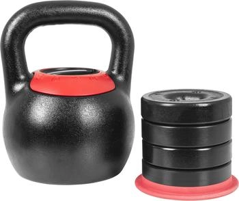 Gorilla Sports Verstellbare Kettlebell bis 24kg