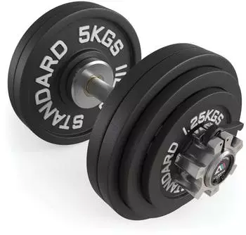 Atletica L1 Olympia Set Kurzhantel Set 27.5 kg (54396354)